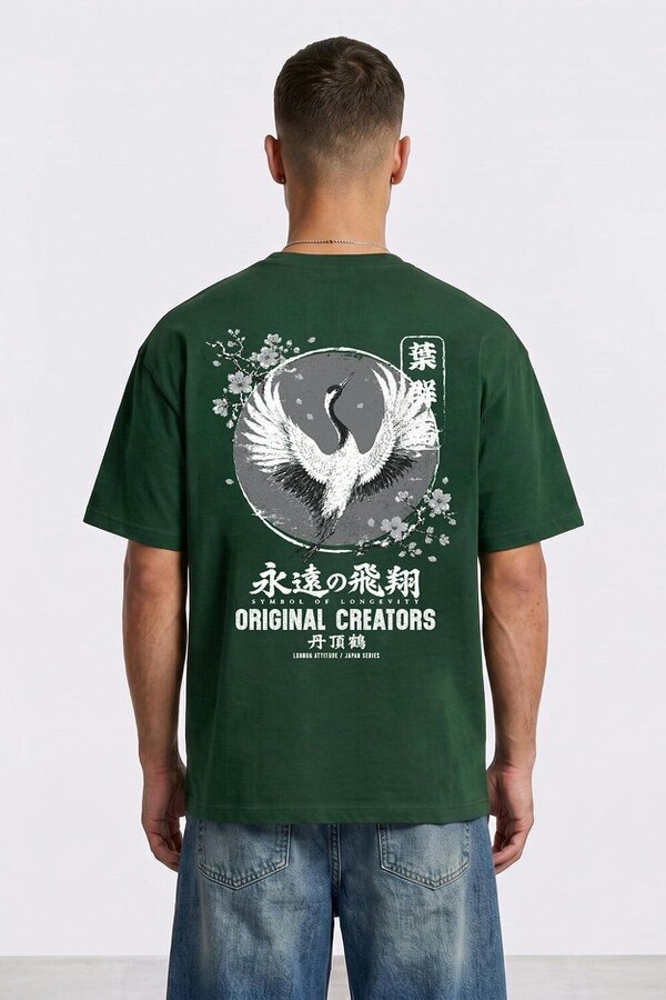 London Attitude Japanese Crane Oversized Heavyweight Back Print T-Shirt - Forest green