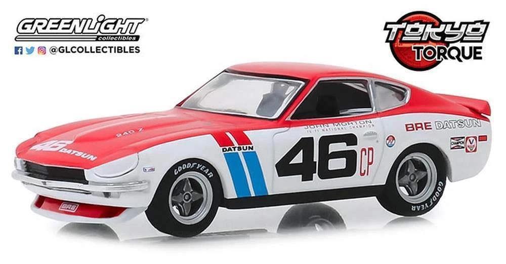 a red and white toy car
