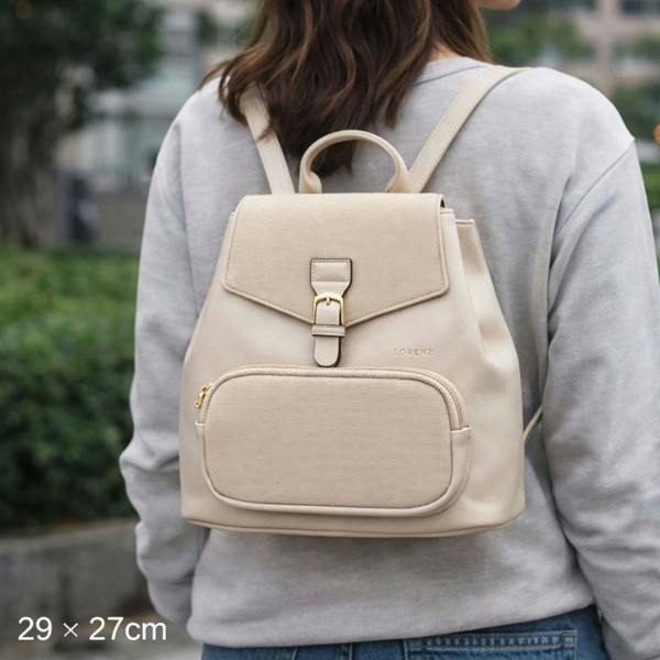 Lorenz Lightweight Woven Look Flapover Rucksack with Drawstring Closure