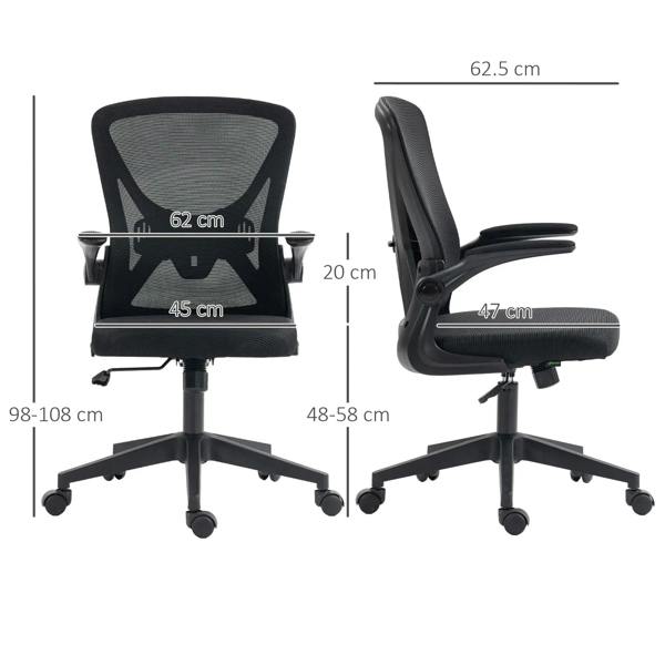 Black mesh back office chair with flip-up arms and caster wheels, side view