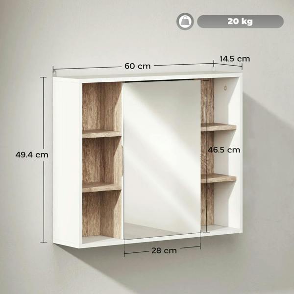 White wall-mounted bathroom mirror cabinet with open side shelves and central mirror panel