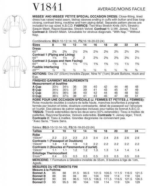 Vogue Sewing Pattern 1841, Dresses for Women, B5 (8-10-12-14-16) - Intermediate