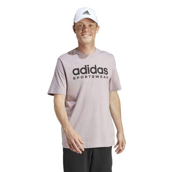 Adidas Mens Logo Single Jersey T-Shirt - Preloved Fig - 