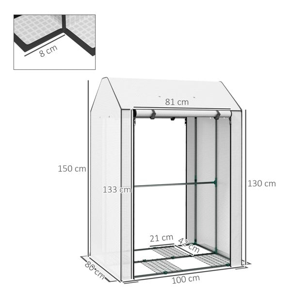 Greenhouse