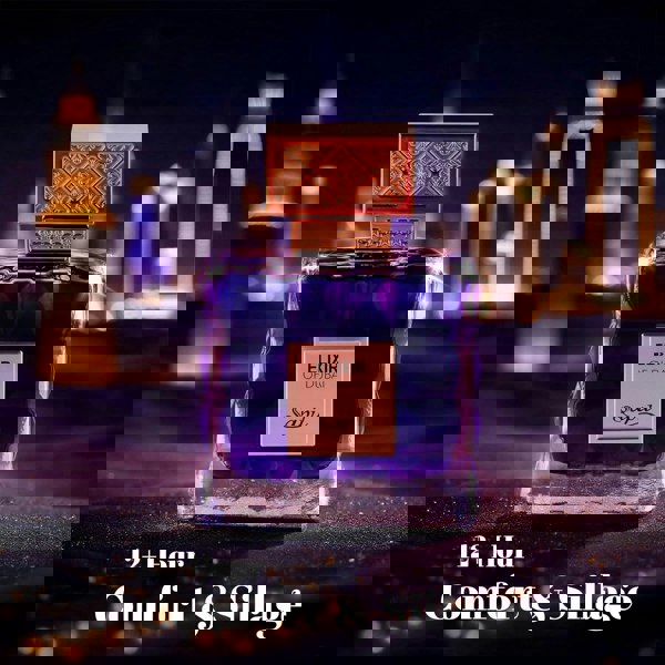 Sapil Elixir Of Dubai 100ml Eau de Parfum nighttime glow