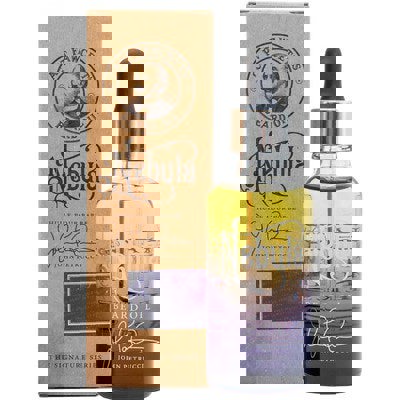 Captain Fawcett's John Petrucci's Nebula Beard Oil 10ml