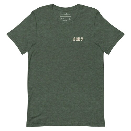 Anchor & Crew Nomad Passenger Organic Cotton T-Shirt