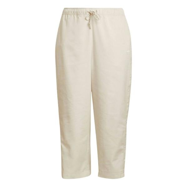 Adidas Womens/Ladies Plain Jogging Bottoms - Wonder White - 