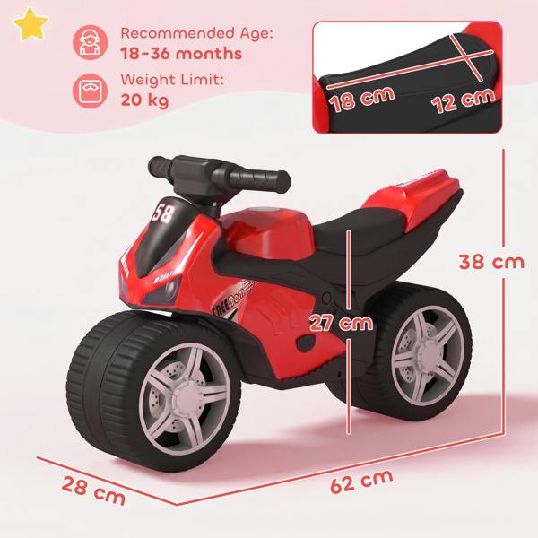 Kids Balance Bike