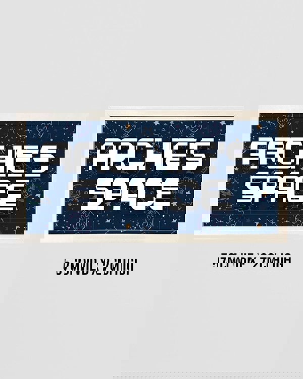 Personalised Space Wall Art for Kids - Framed Print with Name