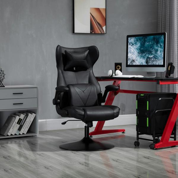 Video Gaming Chair