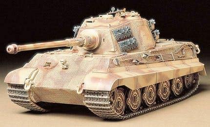 Tamiya German King Tiger Production Turret (1:35 Scale)