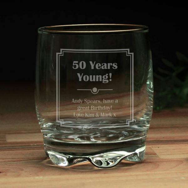 Personalised Art Deco Tumbler - alternative angle