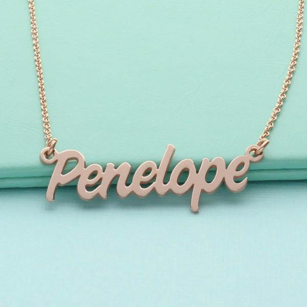 Christopher James of London 9ct Rose Gold Plated Challenge Style Personalised Name Necklace