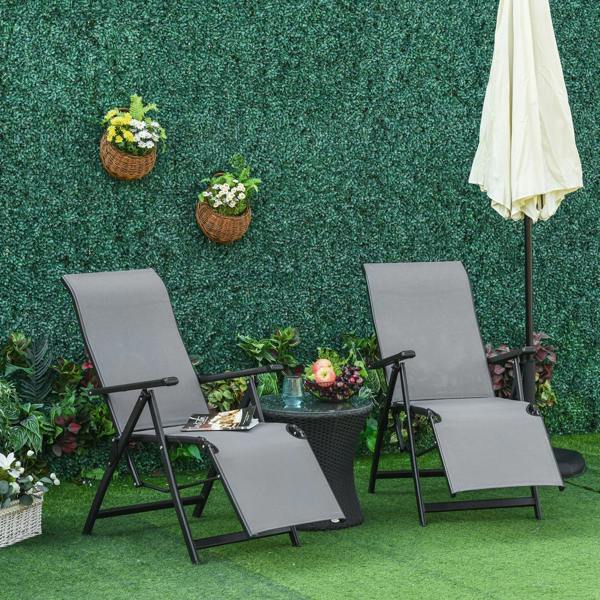 Outdoor Lounge Chair Set