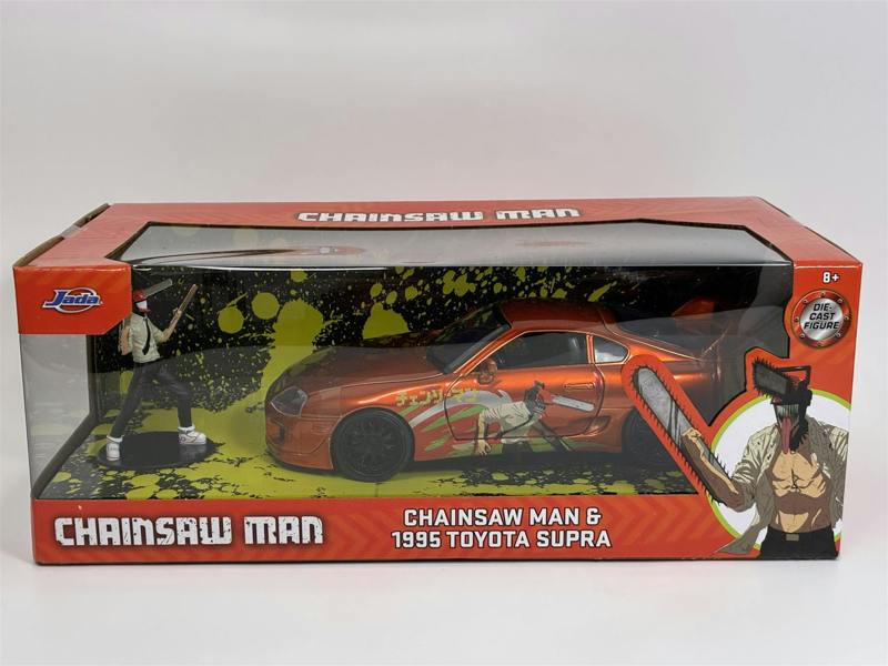 MCSlots Chainsaw Man Figure and 1995 Toyota Supra 1:24 Scale Jada 253255086 35181