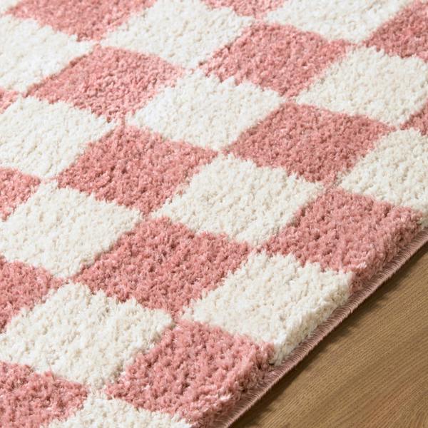 Livabliss Fossay Shag-Washable Pink Ivory Modern High Pile Checkered Rug