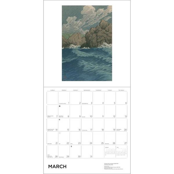 Kawase Hasui, Japanese Art Calendar 2027, Wall Calendars, Month To View, Art, Gift