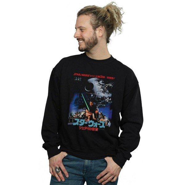 Star Wars Mens Katakana Return Of The Jedi Poster Sweatshirt - Black