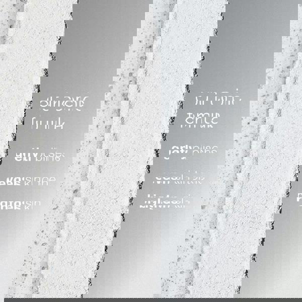 Dermalogica Daily Microfoliant Exfoliator