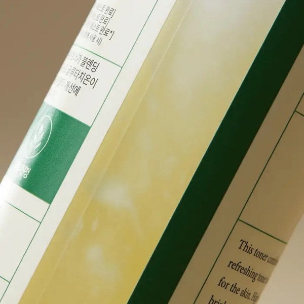 AXIS-Y Dark Spot Correcting Glow Toner 125ml