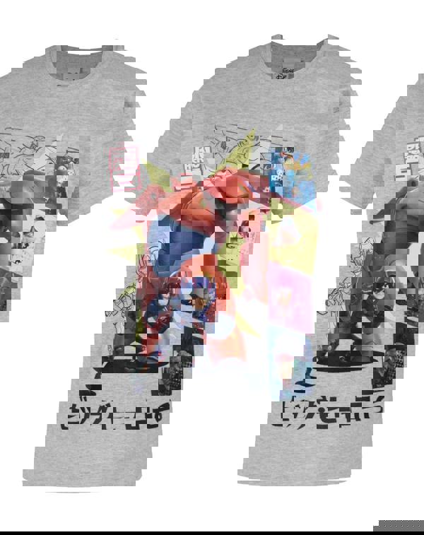 Big Hero 6 Boys Grey Short Sleeved T-Shirt