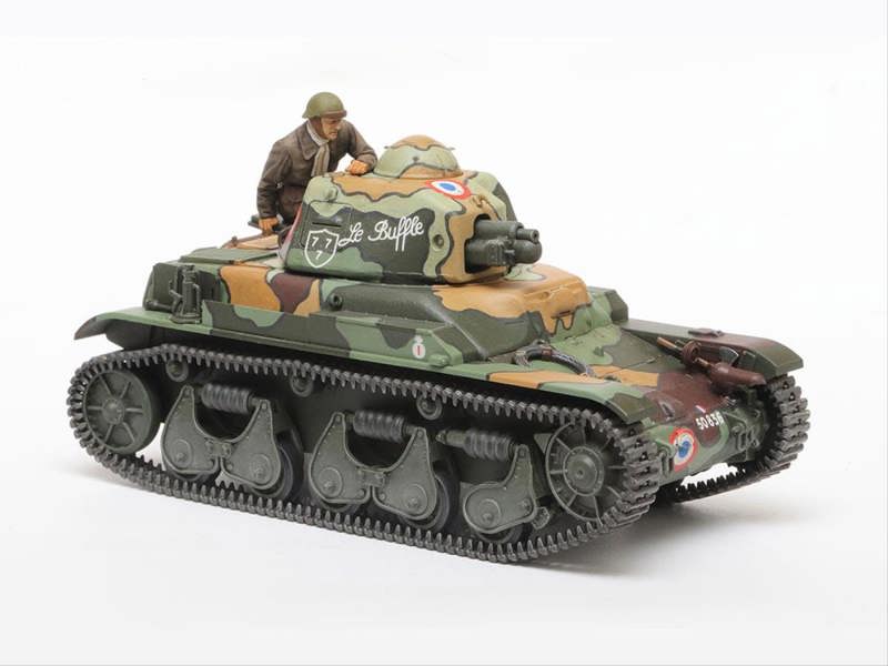Tamiya French R35 Light Tank (1:35 Scale)