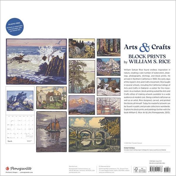 William S Rice, Arts & Crafts Block Prints Calendar 2027, Wall Calendars, Month To View, Art, Gift