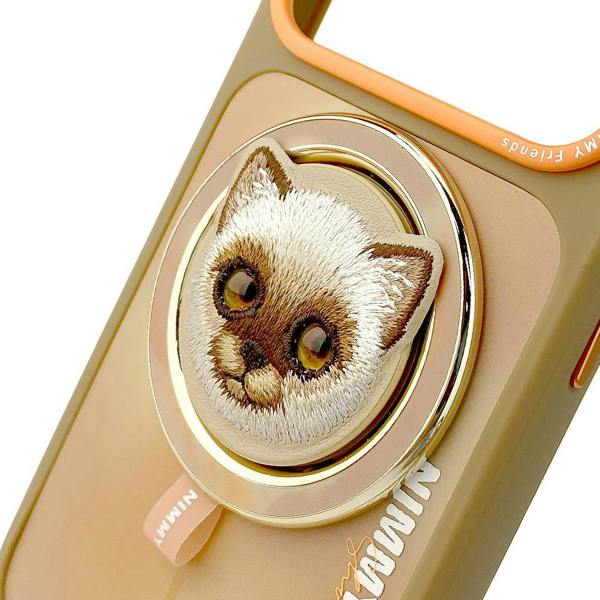 Nimmy Friends Nimmy Big Eye Cute Pet Siamese Cat Face Case with Detachable MagSafe Grip for iPhone 17 Pro Max 6.9" Brown Orange