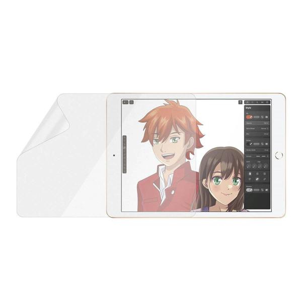 PanzerGlass Panzer Glass Graphic Paper Case Friendly Screen Protection for ipad 10.2" - 2733