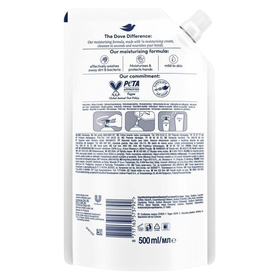 Dove Moisturising Hand Wash Silky Soft Eco-Refill 500ml, Nourishing Silk