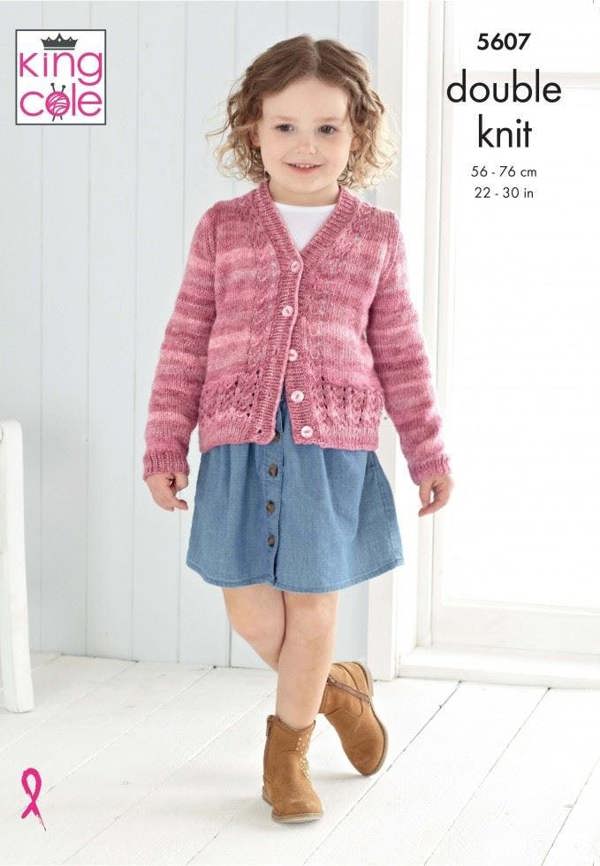 King Cole Island Beaches DK Knitting Pattern 5607, Cardigans for Kids, 22 - 30 Inches