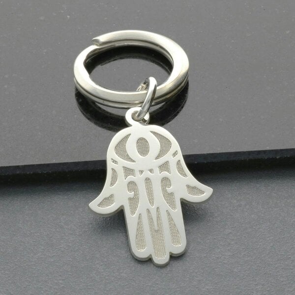 Christopher James of London Sterling Silver 3D Hand of Fatima Hamsa Keyring With Optional Engraving