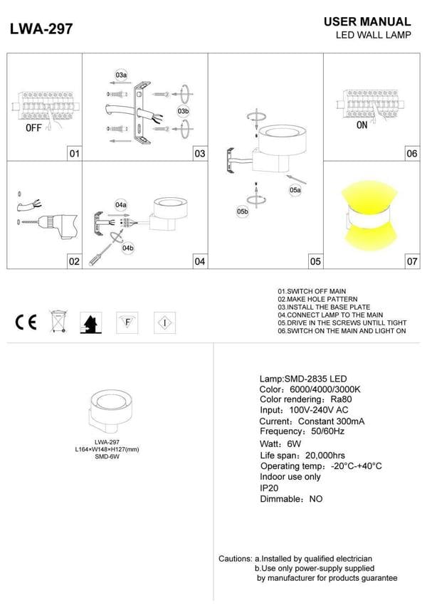 Black wall mounted interior light fixture installation guide