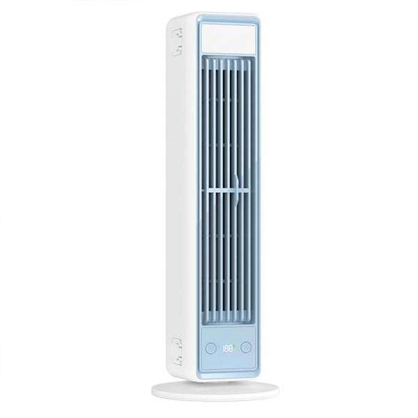 Leaper Portable USB Tower Fan with Remote Control