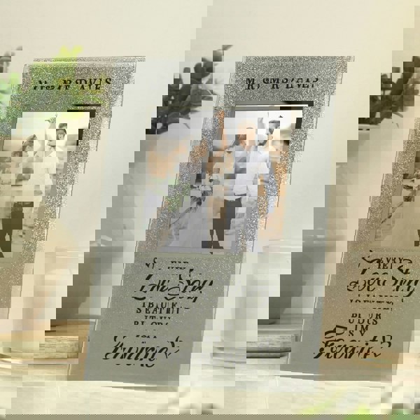 Personalised Memento Company Personalised Love Story 4x4 Glitter Glass Photo Frame