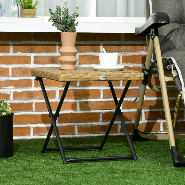 Rattan Coffee Table