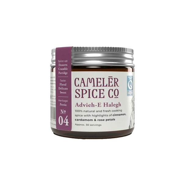 Camelēr Spice Co. Advieh-E Halegh- Fragrant Dessert Spice Blend