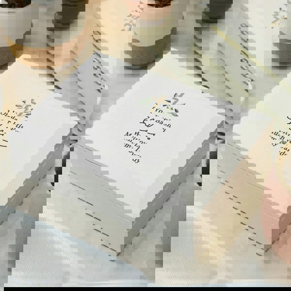 Personalised Memento Company Personalised Holy Communion / Christening Wooden Jewellery Box