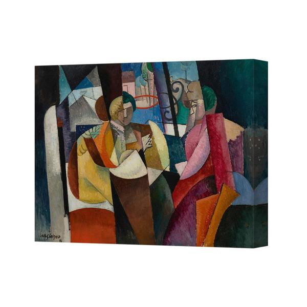 Benjamin Tate Design Abstract Cubist Canvas Wall Art With Colorful Geometric Shapes