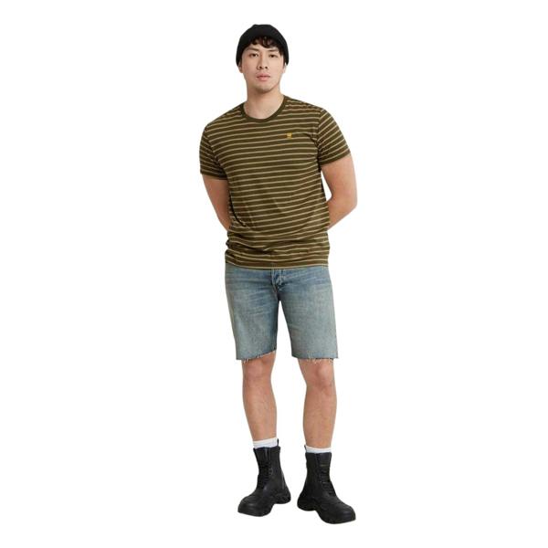 G-Star Mens Striped Crew Neck Short-Sleeved T-Shirt - Olive Stripe - 
