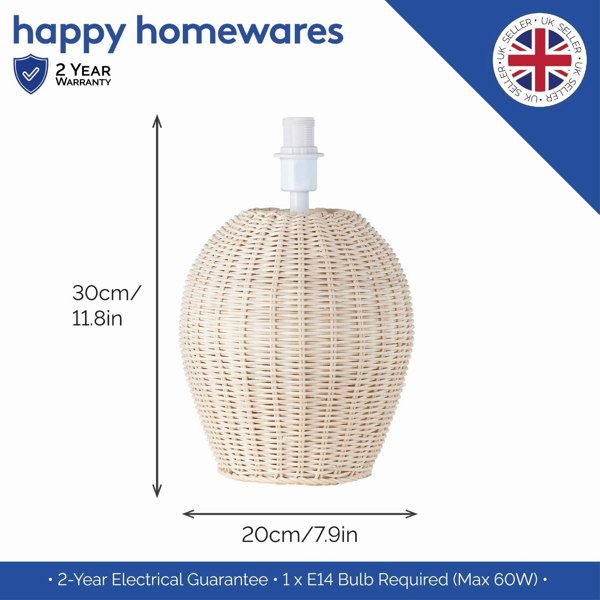 Natural Light Brown Woven Rattan Table Lamp Base with White Cable and Switch Image 4