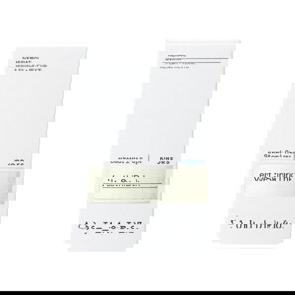 Korres Santorini Grape Drink 30 ml