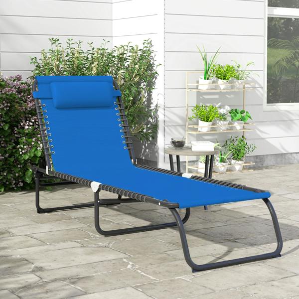 Sun Lounger