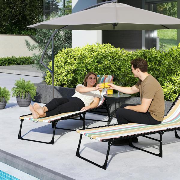 Sun Lounger