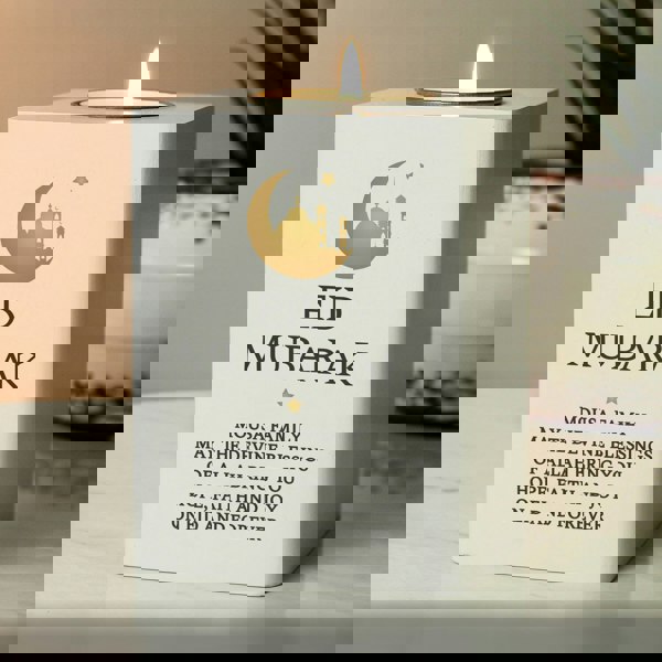 Personalised Memento Company Personalised Eid and Ramadan White Wooden Tea light Holder