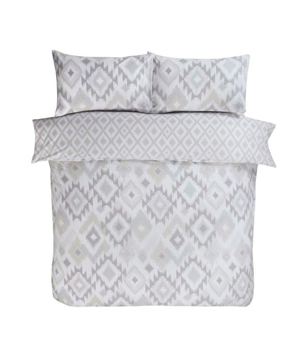 Ikat Natural Duvet Cover Set