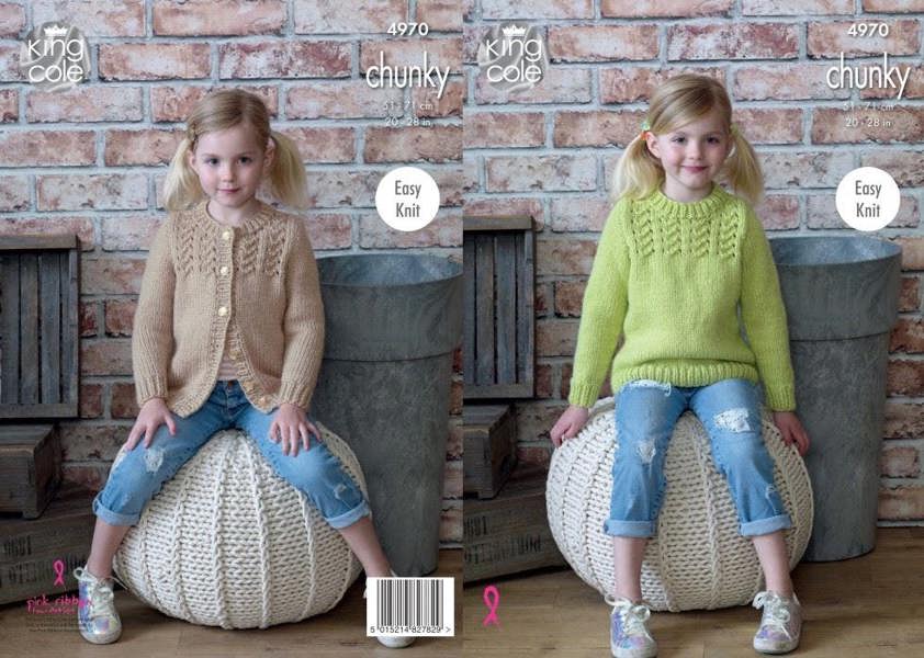 King Cole Comfort Knitting Pattern 4970, Cardigans, Sweaters for Kids, 20 - 28 Inches - Advanced