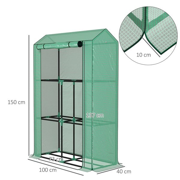 Greenhouse