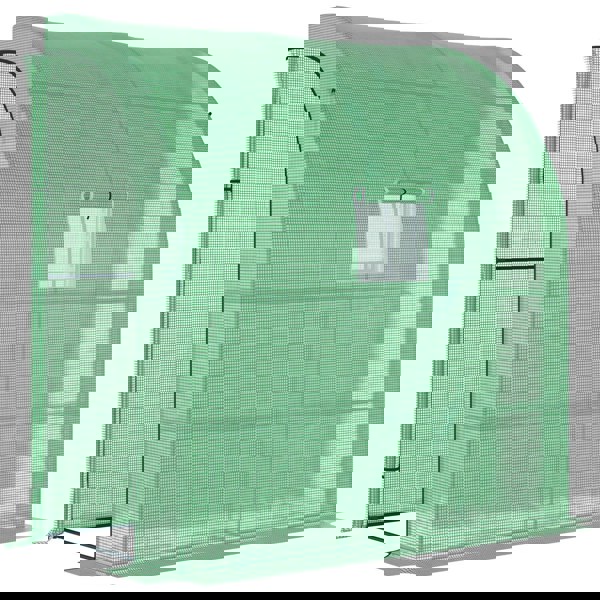 Greenhouse